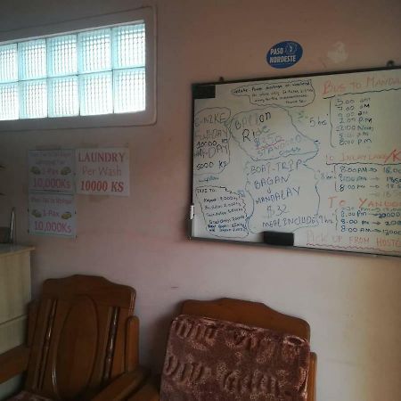 Lux Pillow Hostel Nyaung-U Экстерьер фото