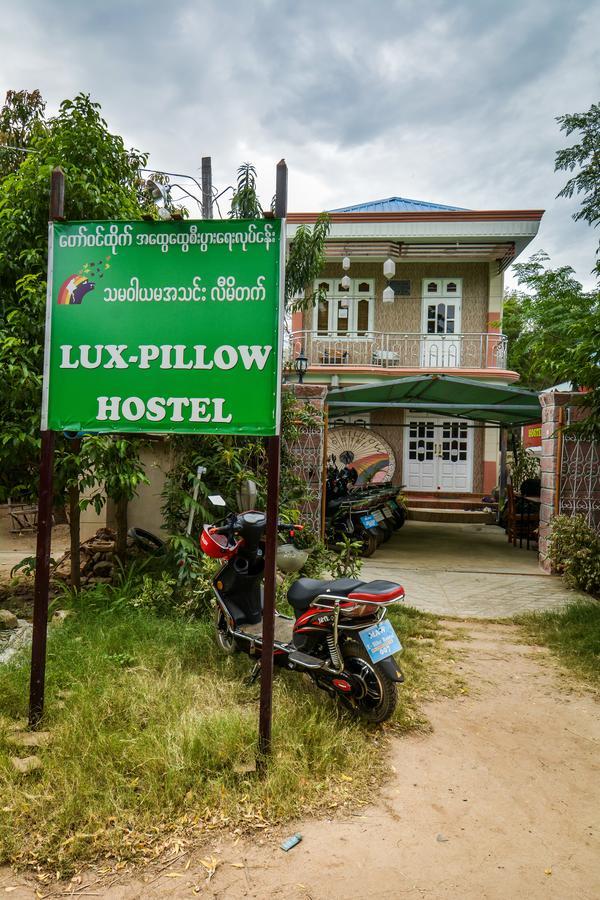 Lux Pillow Hostel Nyaung-U Экстерьер фото