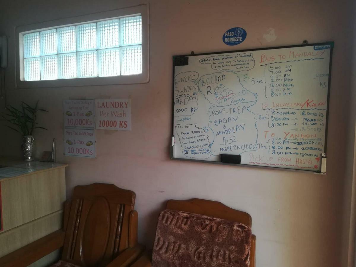 Lux Pillow Hostel Nyaung-U Экстерьер фото